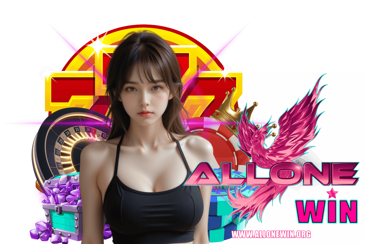 allonewin